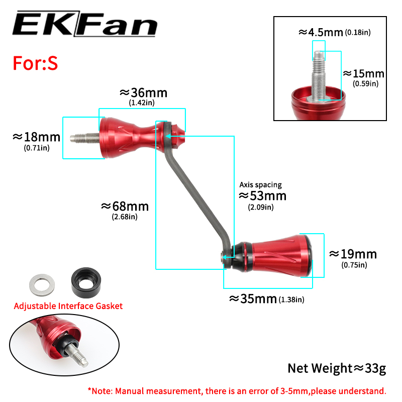 مقبض بكرة صيد EKfan مقاس 68 مم - مراجعة Fishing Lure Spinner وسعره